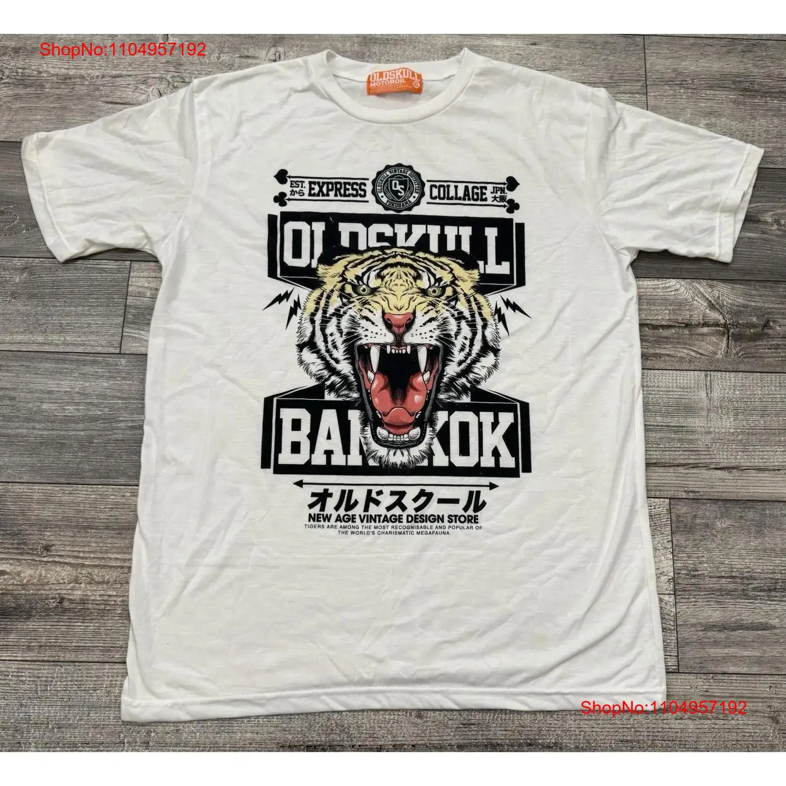 Vintage Fashion Bangkok - Oldskull Motor Oil T Shirt Mens