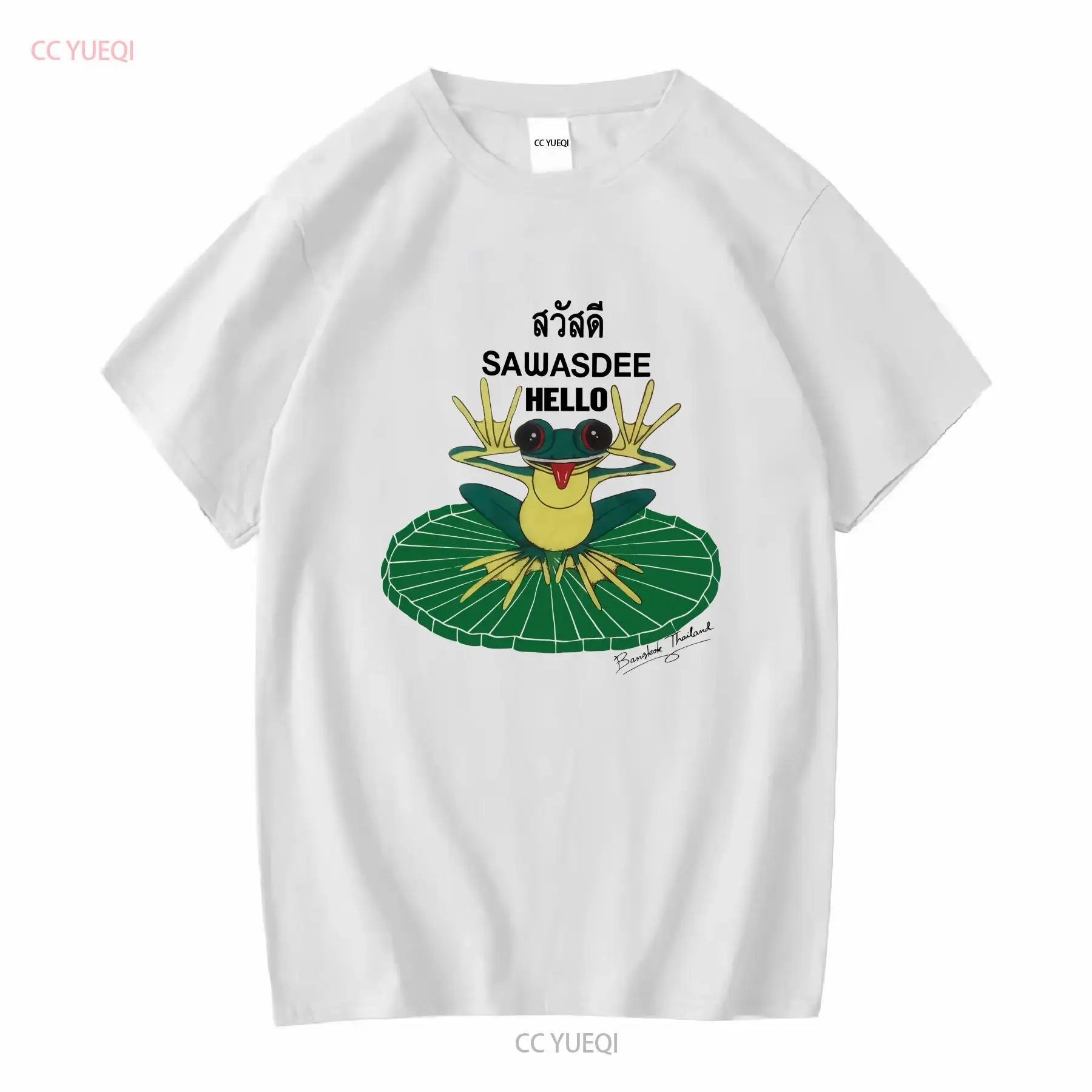 Vintage Fashion Bangkok - vintage Bangkok Thailand Sawasdee Hello Funny