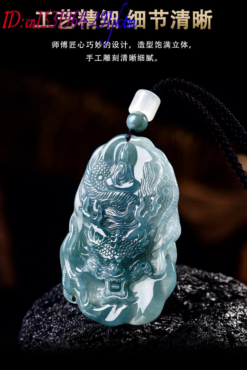 Natural Burmese Jadeite Dragon - Vintage Fashion Designers 评论和价格