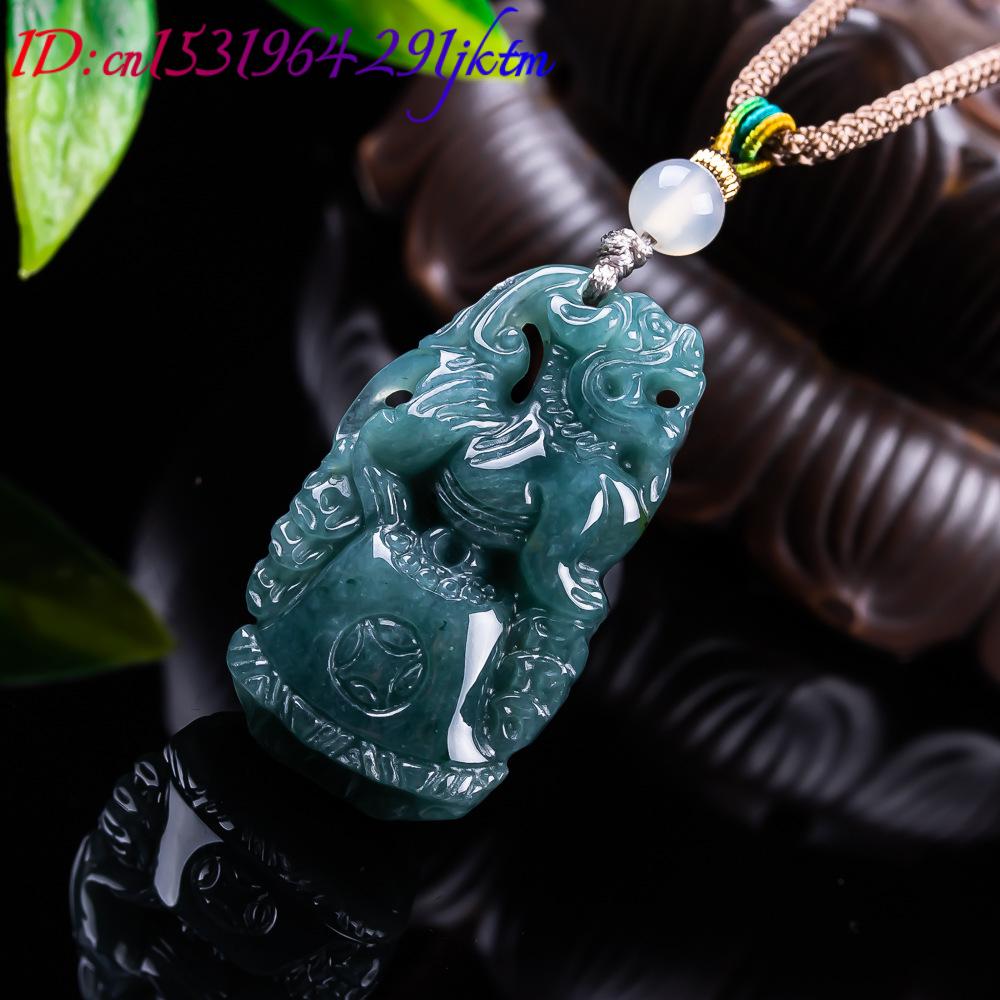 Burmese Jadeite Pixiu Pendant  - Vintage Fashion Designers 评论和价格