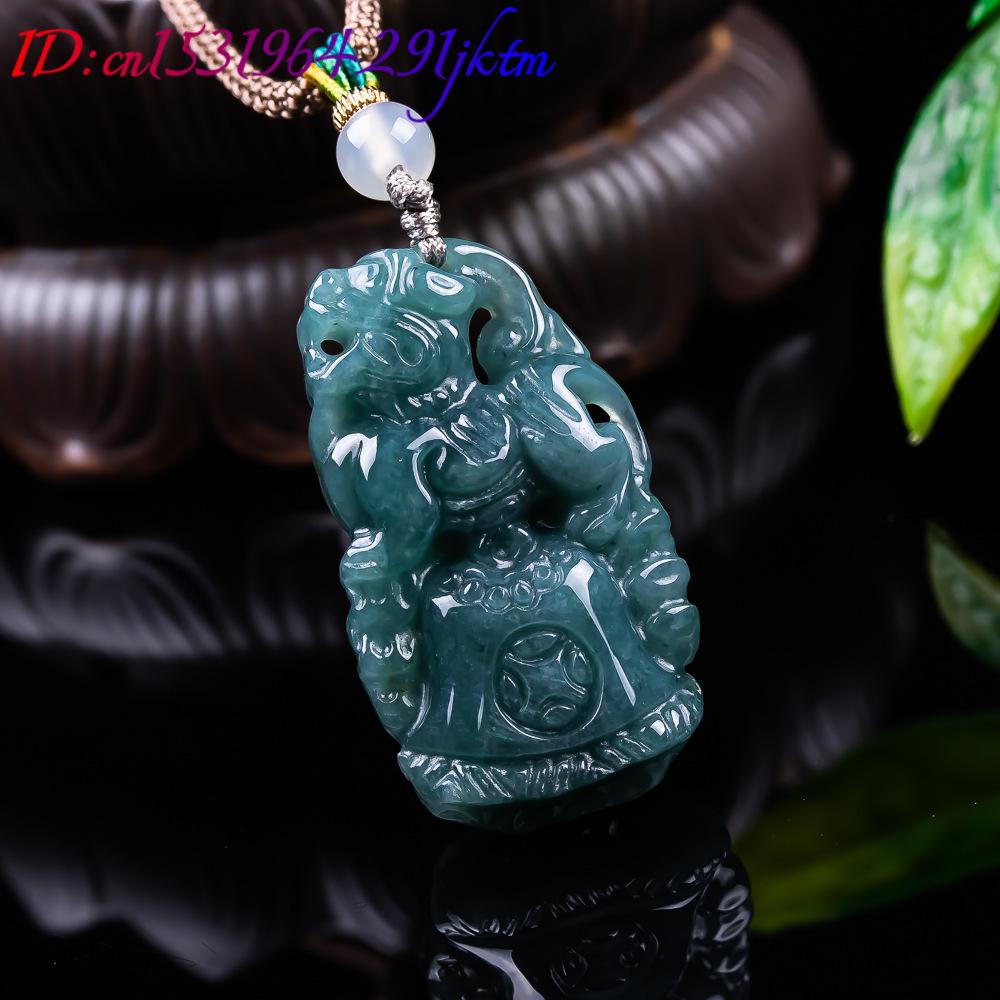 Burmese Jadeite Pixiu Pendant  - Vintage Fashion Designers 评论和价格