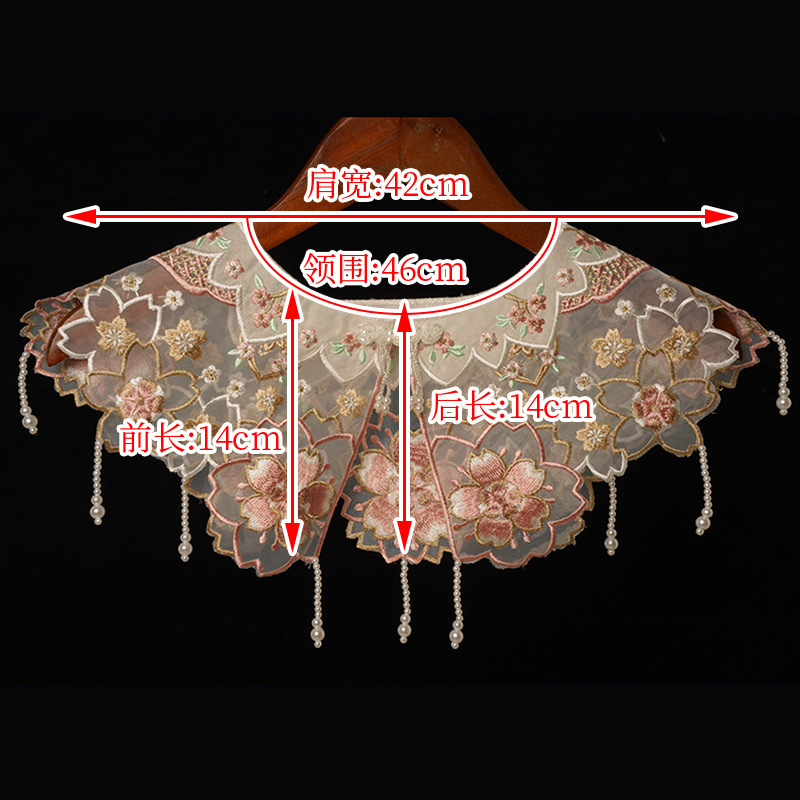 Women's Flower Wraps Embroider - Vintage Fashion Photographers 评论和价格