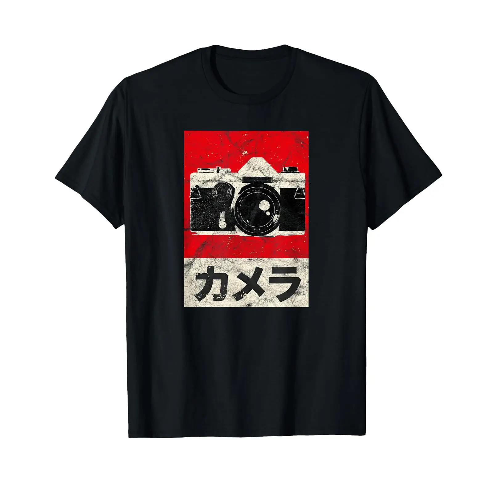 Vintage Japanese Analog SLR Ca - Vintage Fashion Photographers 评论和价格